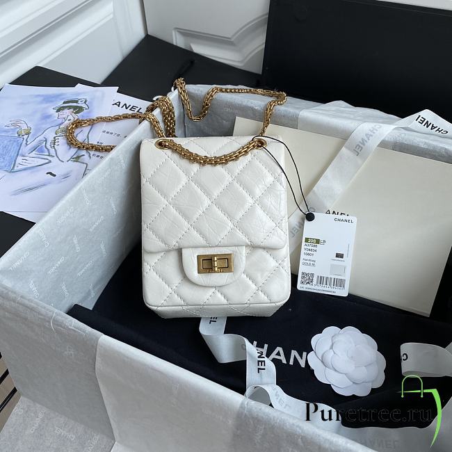 Chanel | Small White 2.55 Flap Bag - AS1961 - 17 x 13 x 5.5cm - 1