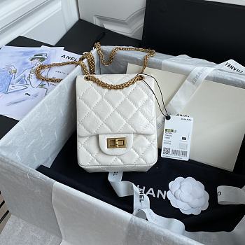 Chanel | Small White 2.55 Flap Bag - AS1961 - 17 x 13 x 5.5cm
