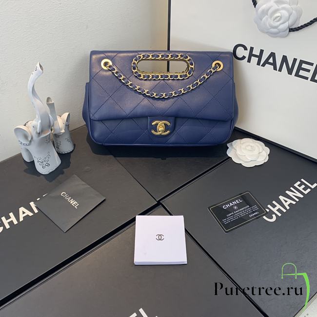 Chanel | Small Blue Flap Bag - AS1466 - 26 x 17 x 6cm - 1