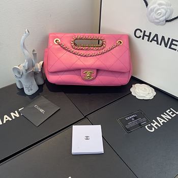 Chanel | Small Pink Flap Bag - AS1466 - 26 x 17 x 6cm