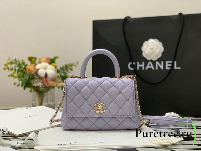 Chanel | COCO HANDLE mini Light Purple Grain Bag - 13×19×9cm - 1