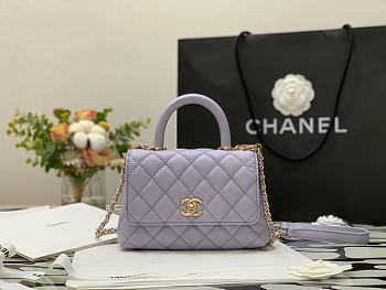 Chanel | COCO HANDLE mini Light Purple Grain Bag - 13×19×9cm