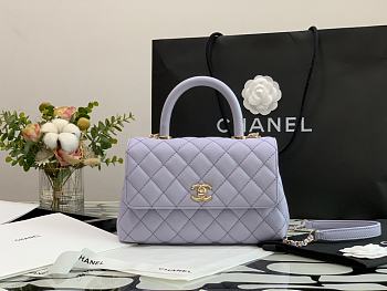 Chanel | COCO HANDLE mini Light Purple Grain Bag Gold Hardware - 23 cm