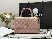 Chanel | COCO HANDLE Iridescent pink Grain Bag Silver Hardware - 23 cm - 4
