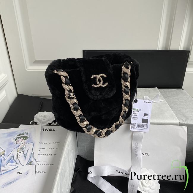 Chanel | Shearling Bucket Bag - AS2257 - 16 x 18 x 12cm - 1