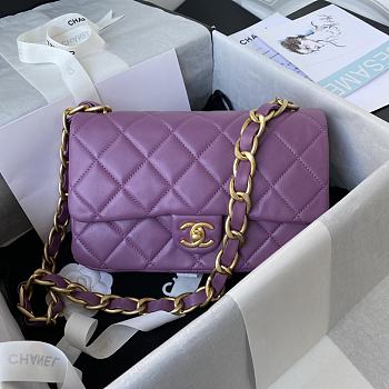 Chanel | Purple Flap Bag rough golden chain - 25×5.5×16.5cm