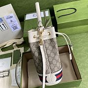 GUCCI | Ophidia Small Bucket Bag - ‎550621 - 2