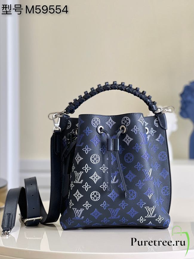 Louis Vuitton | Muria tote bag - M59554 - 25 x 25 x 20 cm - 1