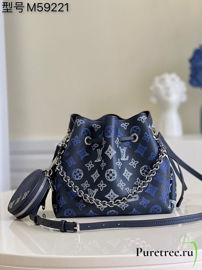 Louis Vuitton | Bella bag in Mahina calfskin - M59552 - 19 x 22 x 14 cm - 1