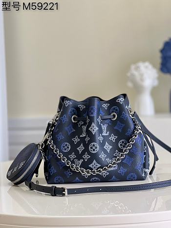 Louis Vuitton | Bella bag in Mahina calfskin - M59552 - 19 x 22 x 14 cm