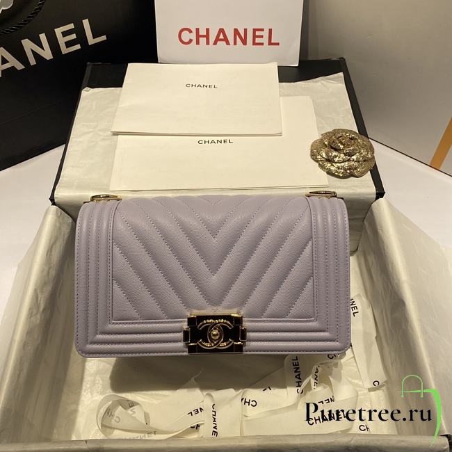 Chanel | Le Boy Chevron Old Medium Light Purple Bag - A67086 - 1