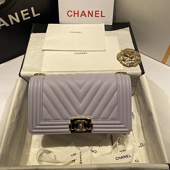 Chanel | Le Boy Chevron Old Medium Light Purple Bag - A67086