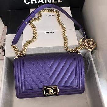 Chanel | Le Boy Chevron Old Medium Purple Bag - A67086
