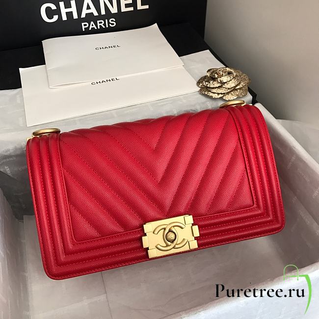 Chanel | Le Boy Chevron Old Medium Red Bag - A67086 - 1