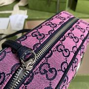 GUCCI | GG Marmont Multicolor small pink bag - 447632  - 4