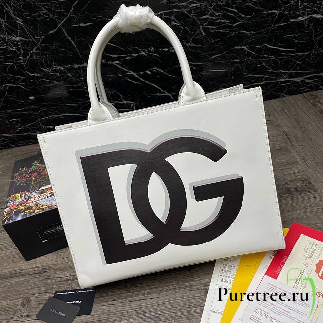 D&G | Small DG Daily shopper with DG logo print - 36 x 28.5 x 13cm - 1