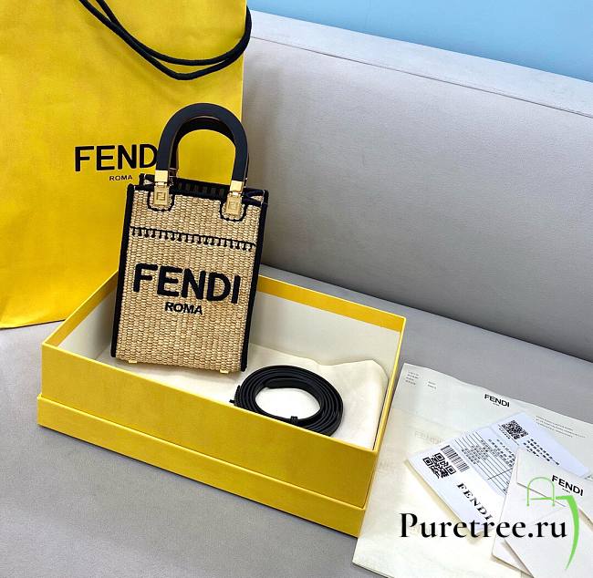 FENDI | Sunshine Shopper Braided straw mini-bag - 8BS051 - 1