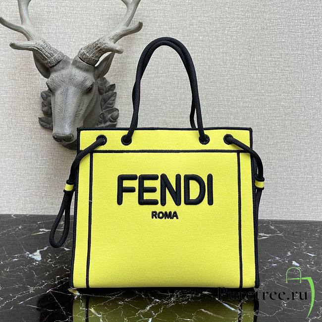 FENDI | Large Yellow Roma Shopper Undyed Canvas - 40 cm - 1