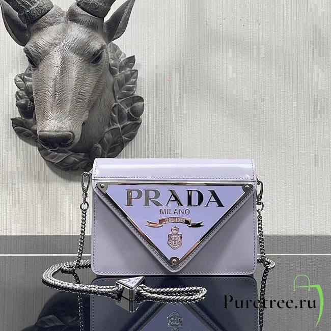 PRADA | Purple Brushed leather shoulder bag - 1BH189 - 9.5x3.5x17cm - 1