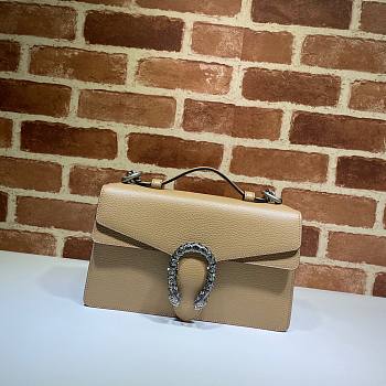 Gucci | Beige Dionysus GG top handle bag - ‎621512 - 28 x 18 x 9 cm