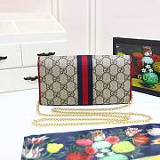 GUCCI | Ophidia GG Red chain wallet - 546592 - 19 x 10 x 3.5 cm - 5