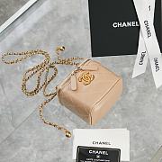CHANEL | Small Beige Vanity With Chain  - AP2292 - 8.5×11×7cm - 6