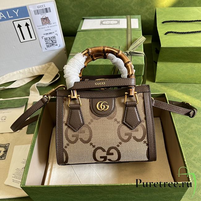 Gucci Diana jumbo GG mini tote bag - 655661 - 20 x 16 x 10 cm - 1