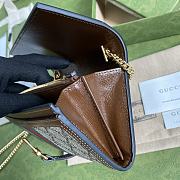 Gucci | Jackie 1961 chain wallet beige - 652681 - 19 x 10 x 3.5cm - 6