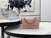 CHANEL | Classic Flap Chain Bag Pink Silver - A01112- 25cm - 1
