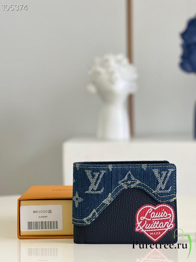 Louis Vuitton | SLENDER WALLET Blue - M81020 - 11 x 8.5 x 2 cm - 1