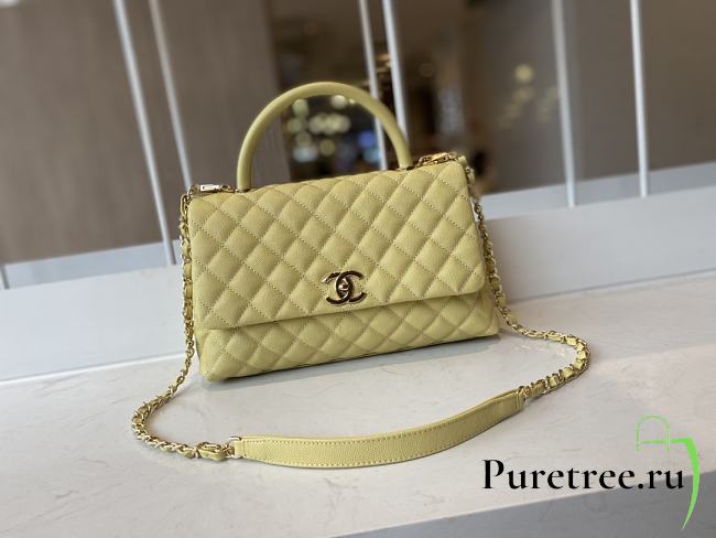 CHANEL | Yellow Grained Calfskin Coco Handle Bag - A92991 - 28 cm - 1