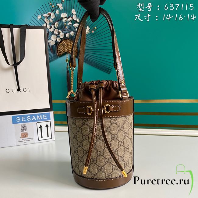 GUCCI | Gucci Horsebit 1955 small bucket bag - 637115 - 14 x 19 x 14 cm - 1