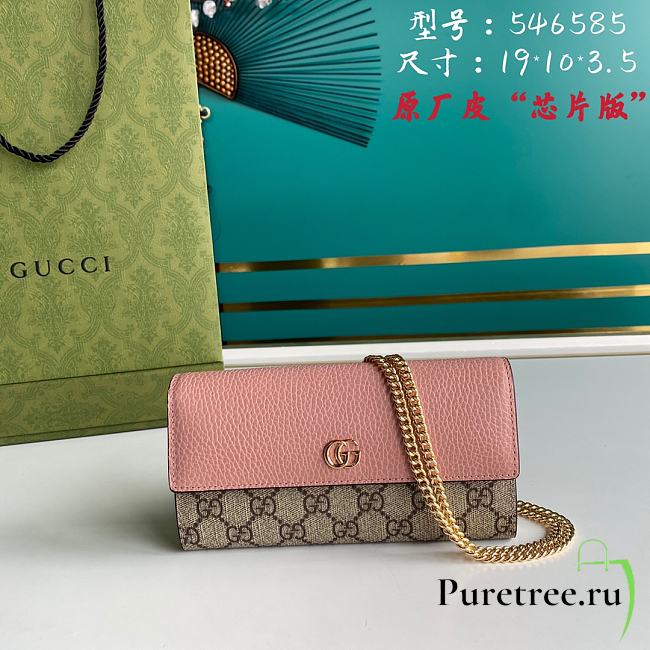 GUCCI | GG Marmont pink chain wallet - 546585 - 19 x 10 x 3.5 cm - 1