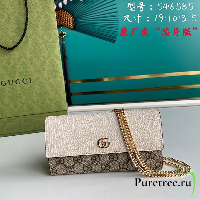 GUCCI | GG Marmont white chain wallet - 546585 - 19 x 10 x 3.5 cm - 1
