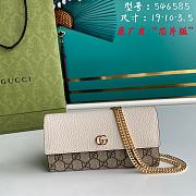 GUCCI | GG Marmont white chain wallet - 546585 - 19 x 10 x 3.5 cm - 1
