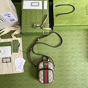 GUCCI | Ophidia mini bag - 671682 - 12 x 16 x 7cm - 6