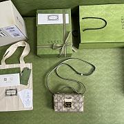 GUCCI | Padlock berry print mini bag - 652683 - 18 x 10 x 5cm - 6