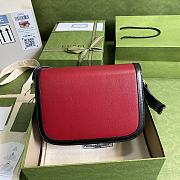 GUCCI | Horsebit 1955 red/yellow shoulder bag - 602204 - 25 x 18 x 8cm - 6