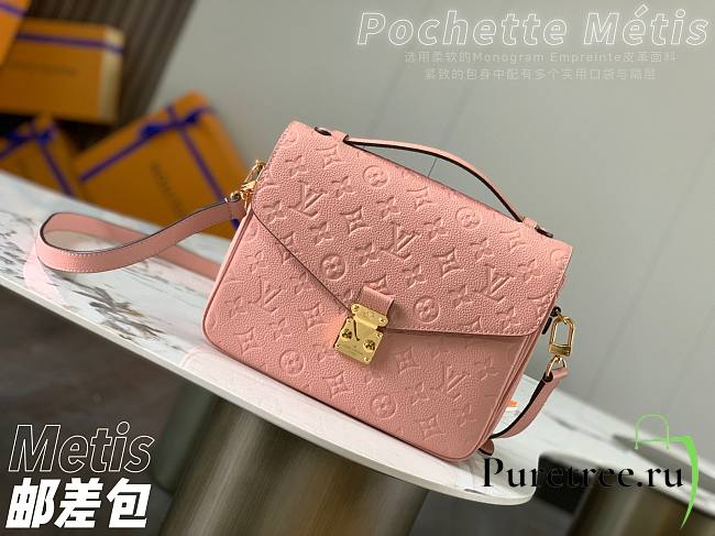 Louis Vuitton | Pochette Métis Pink handbag - M44018 - 25 x 19 x 9cm - 1
