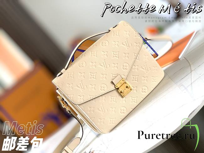 Louis Vuitton | Pochette Métis cream white handbag - M44738 - 25 x 19 x 9cm - 1