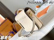 Louis Vuitton | Pochette Métis cream white handbag - M44738 - 25 x 19 x 9cm - 6