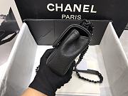 CHANEL | My Everything Flap Bag - AS2302 - 20 x 12.5 x 6cm - 6