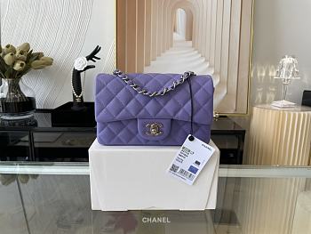 CHANEL | Classic Flap Bag Purple in Grain - A01116 - 20 cm