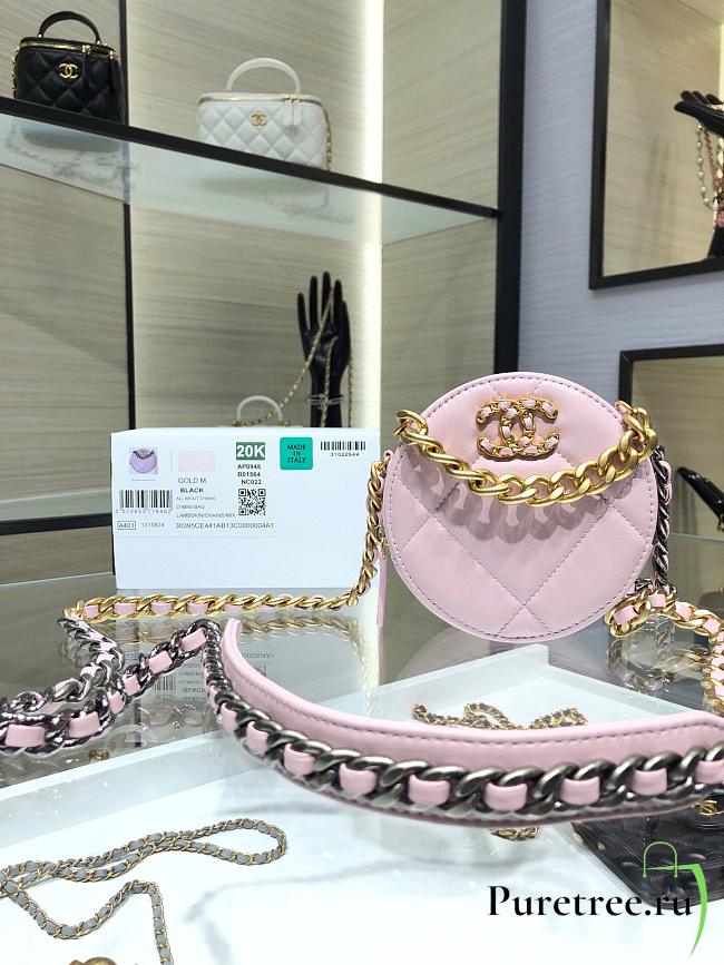 CHANEL | 19 Clutch On Chain in pink - AP0945 -  12 × 12 × 4.5 cm - 1