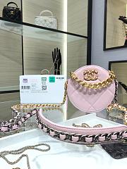 CHANEL | 19 Clutch On Chain in pink - AP0945 -  12 × 12 × 4.5 cm - 1