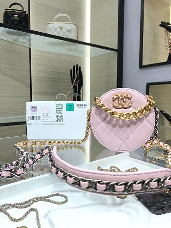 CHANEL | 19 Clutch On Chain in pink - AP0945 -  12 × 12 × 4.5 cm