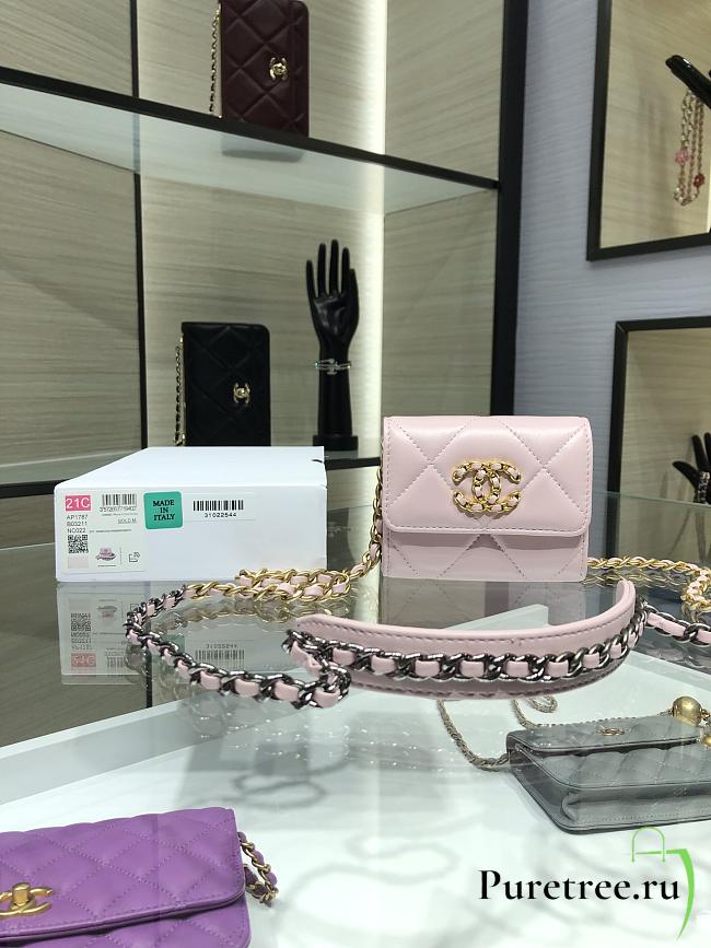 CHANEL |  Flap Coin Purse With Chain in pink - AP1787 - 12x8.5x2.5cm - 1