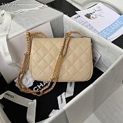 CHANEL | Chain Flap Bag Beige - AS2975 - 20×6×15 cm - 6