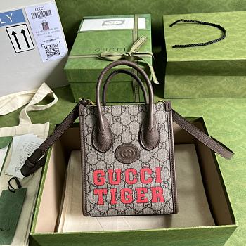 GUCCI | Tiger GG mini tote bag - ‎671623 - 16 x 20 x 7 cm
