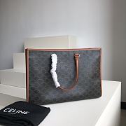 CELINE | Horizontal Cabas In Triomphe Canvas And Calfskin 194342 - 43cm - 4